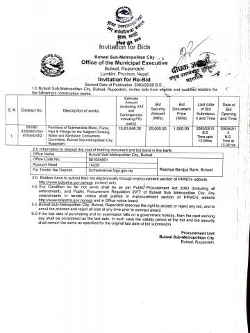 Notice
